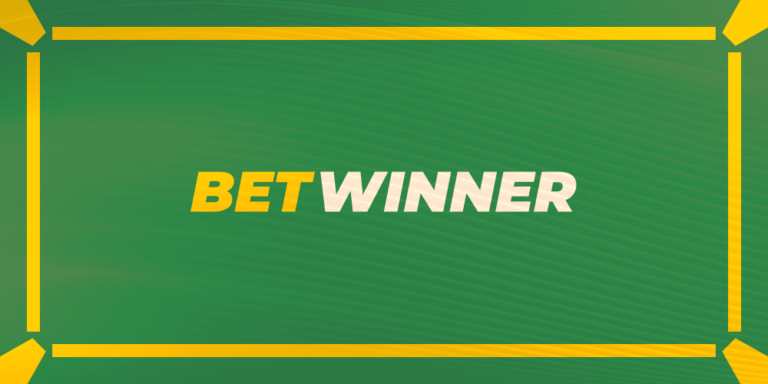 Login Betwinner Tout ce que vous devez savoir pour vous connecter facilement Login Betwinner Tout ce que vous devez savoir pour vous connecter facilement