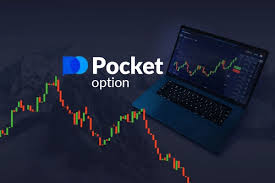 Mastering Trading with Pocket Option Duo Strategy Mastering Trading with Pocket Option Duo Strategy