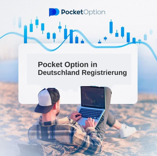 Pocket Option Trading Ein Leitfaden für den erfolgreichen Einstieg