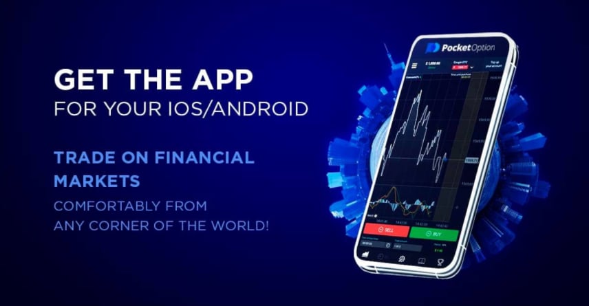 Pocket Option Trading Platform A Comprehensive Guide