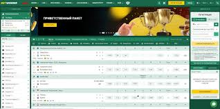 Todo lo que necesitas saber sobre BetWinner Argentina 26 Todo lo que necesitas saber sobre BetWinner Argentina 26